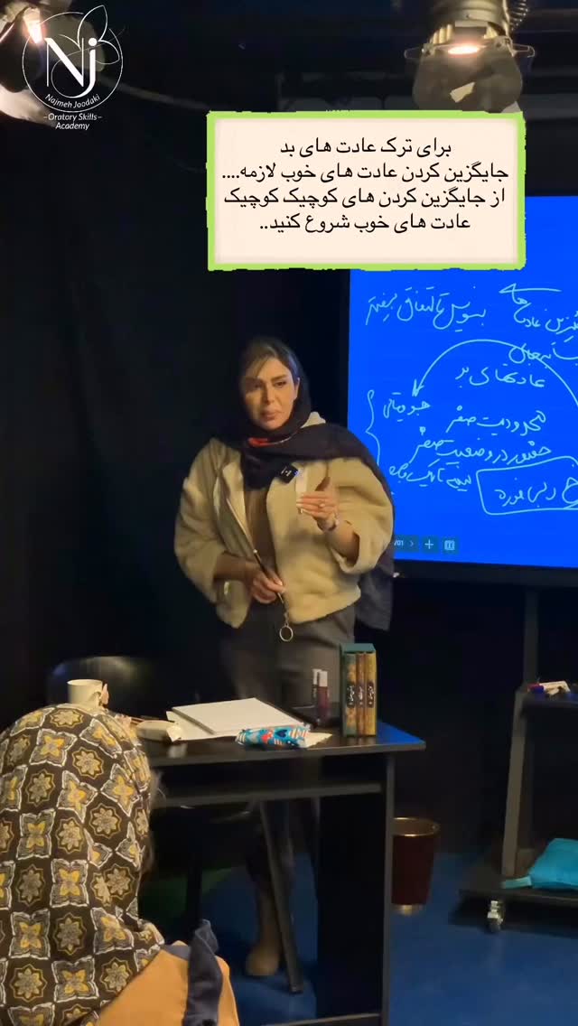  جدید ترین استوری اینستاگرام نجمه جودکی