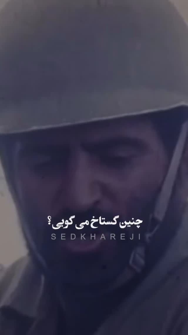  جدید ترین استوری اینستاگرام نجمه خدمتی