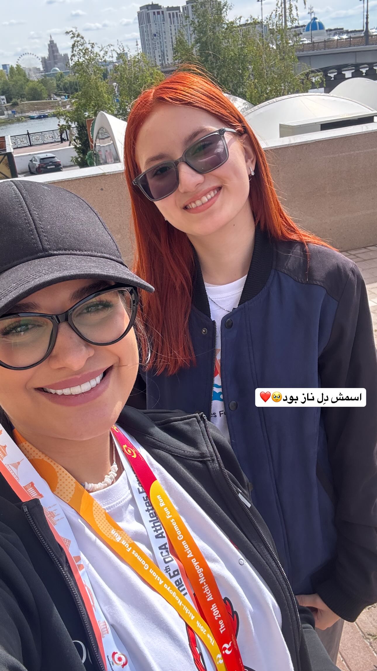  جدید ترین استوری اینستاگرام نجمه خدمتی