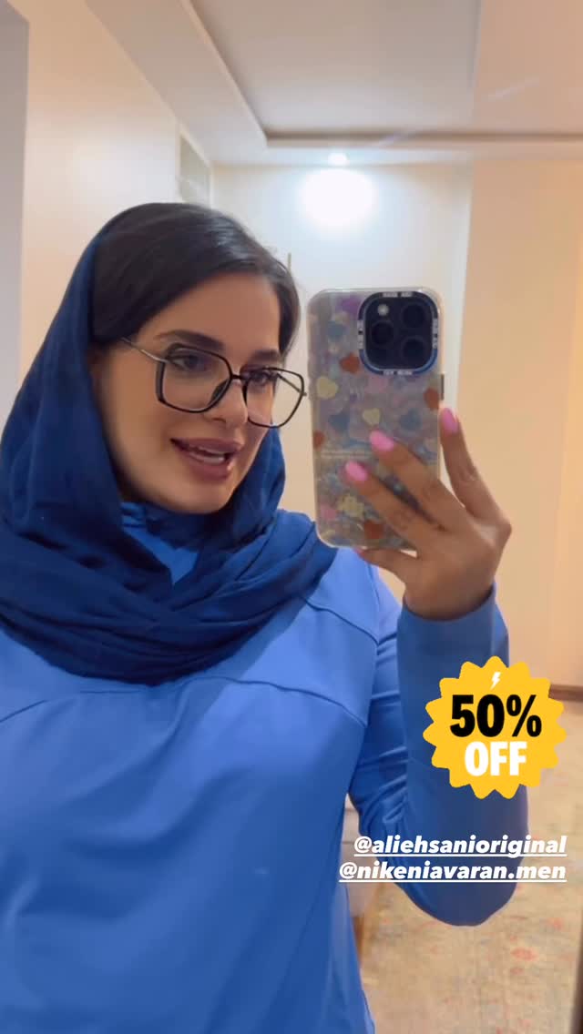  جدید ترین استوری اینستاگرام نجمه خدمتی
