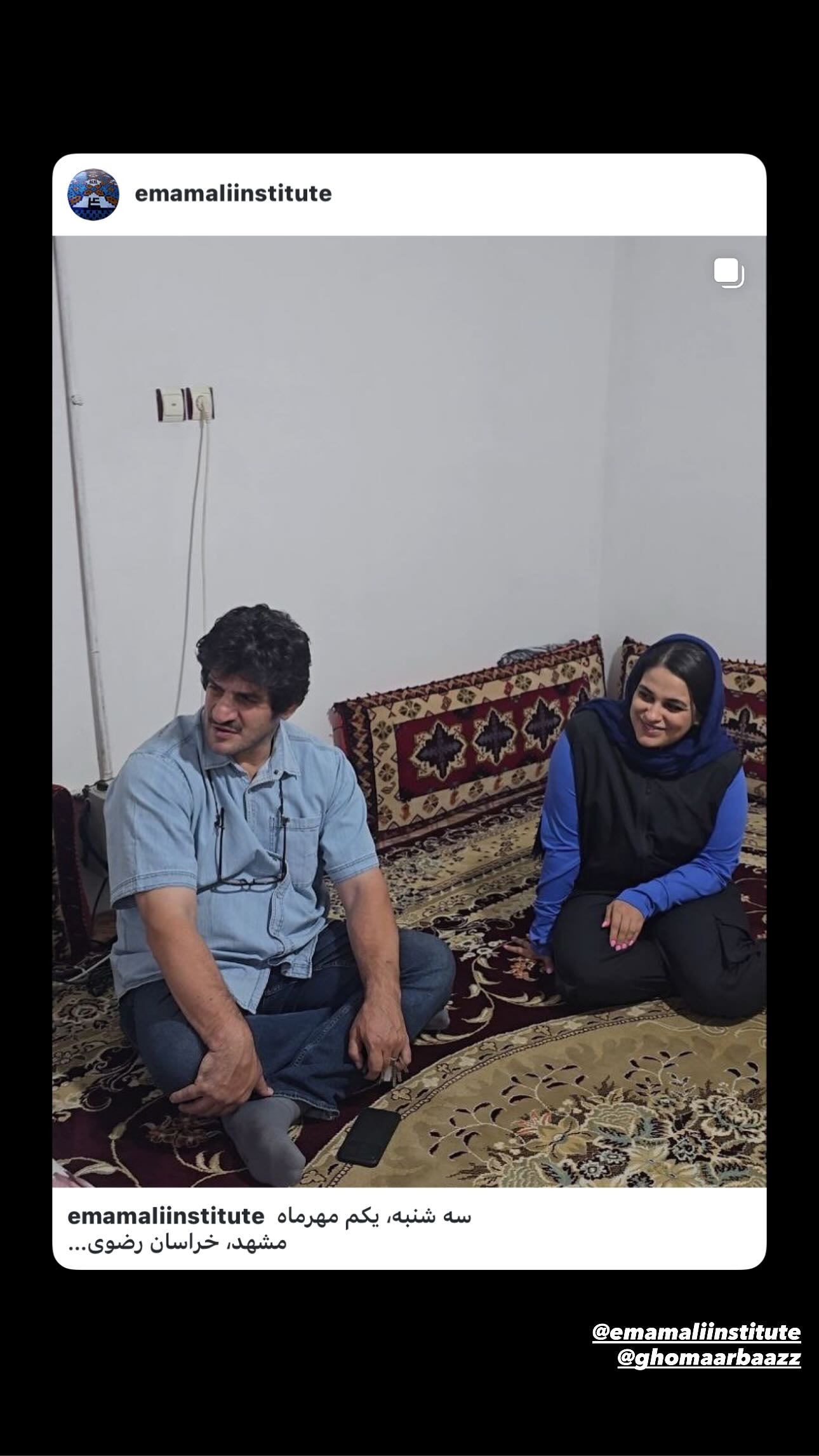  جدید ترین استوری اینستاگرام نجمه خدمتی