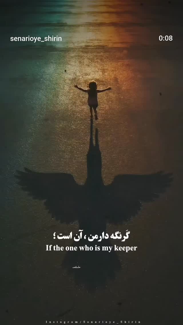  جدید ترین استوری اینستاگرام نجمه خدمتی