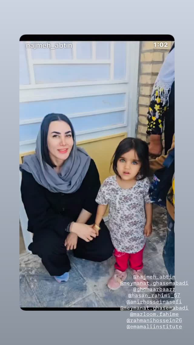  جدید ترین استوری اینستاگرام نجمه خدمتی