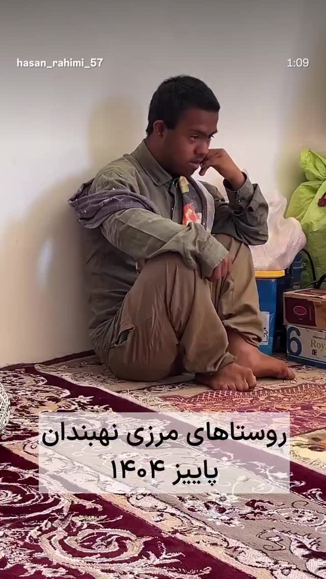  جدید ترین استوری اینستاگرام نجمه خدمتی