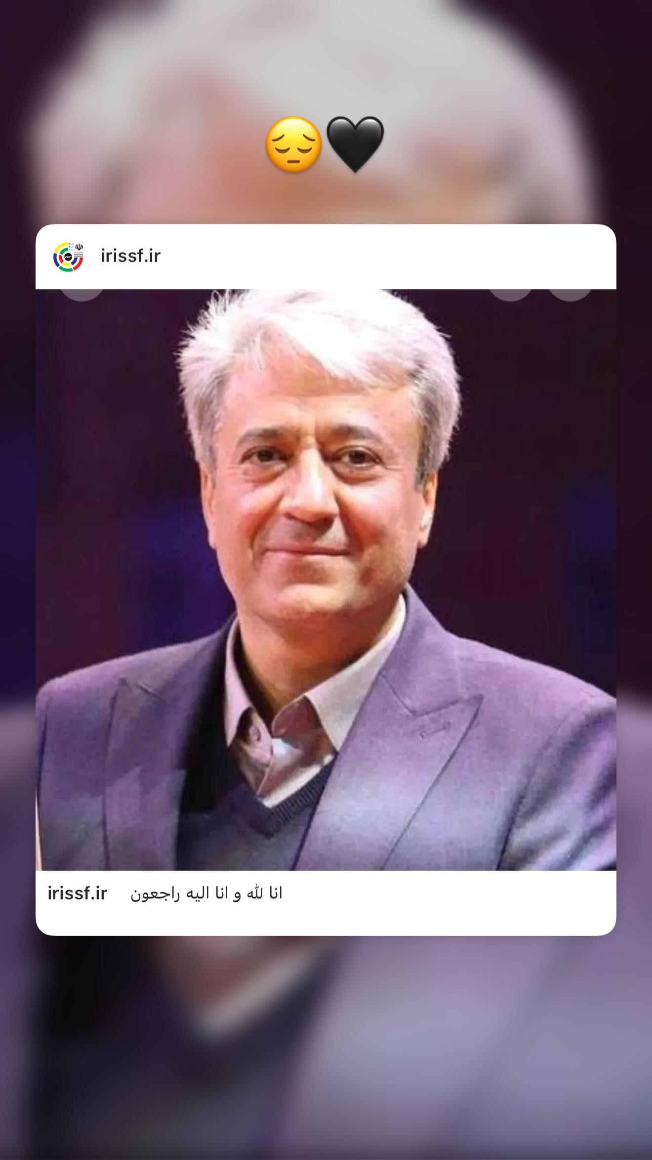  جدید ترین استوری اینستاگرام نجمه خدمتی