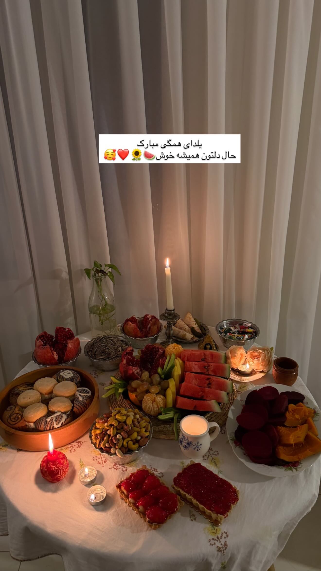  جدید ترین استوری اینستاگرام نجمه خدمتی