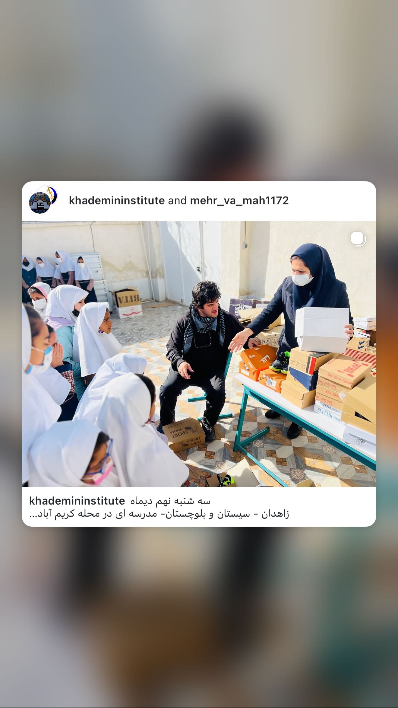  جدید ترین استوری اینستاگرام نجمه خدمتی