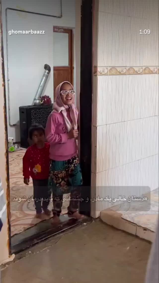  جدید ترین استوری اینستاگرام نجمه خدمتی