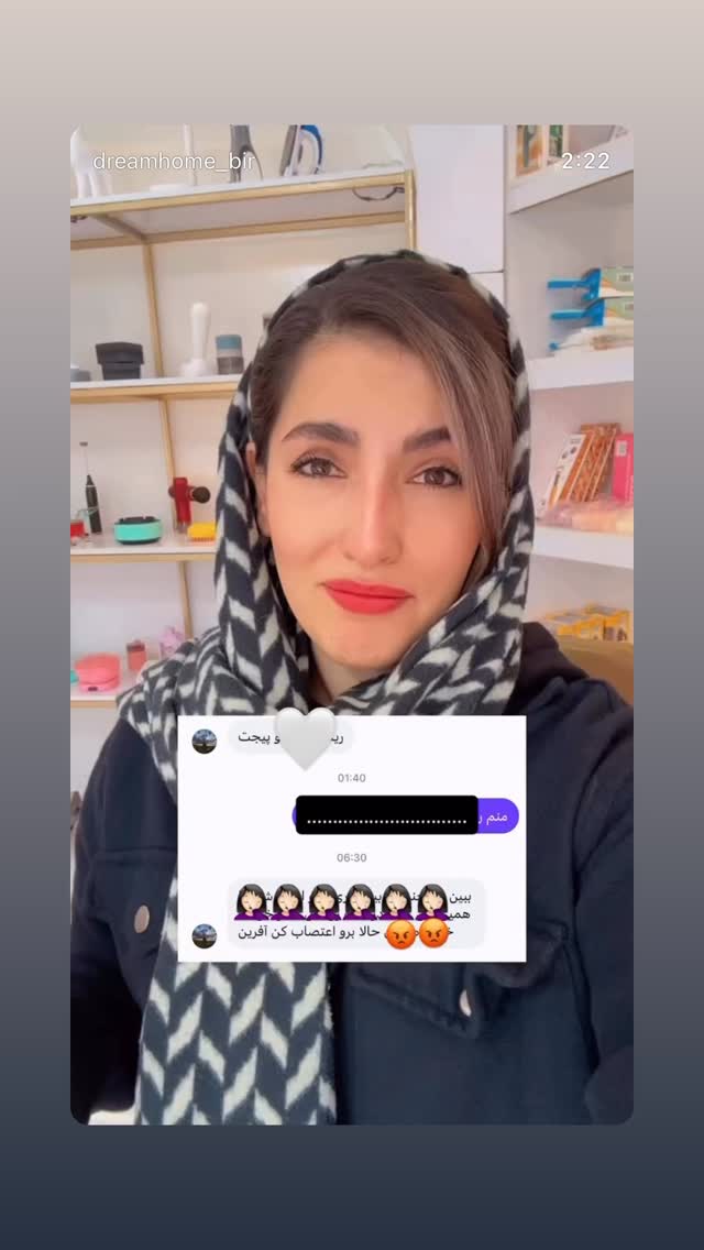  جدید ترین استوری اینستاگرام نجمه خدمتی