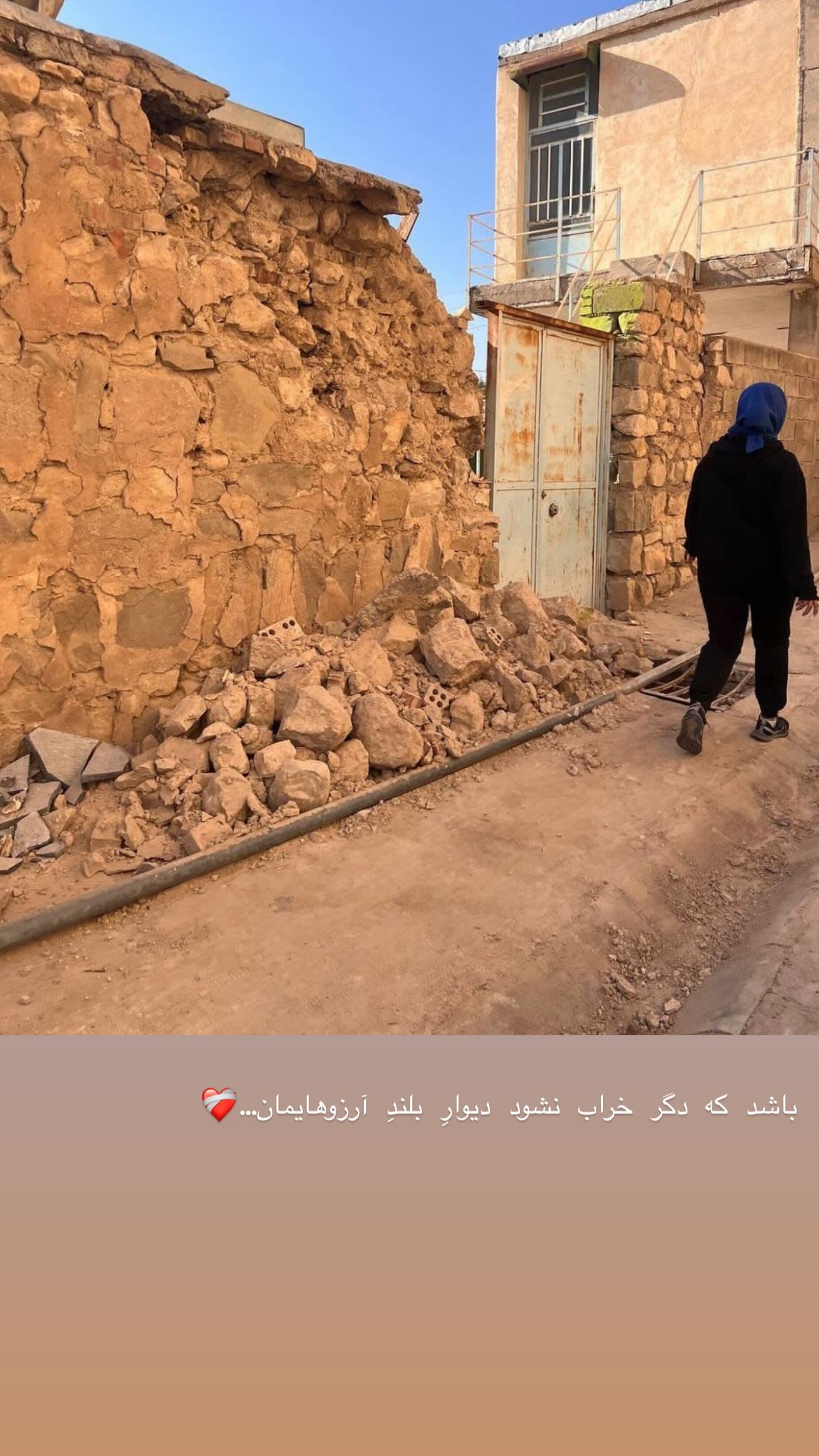  جدید ترین استوری اینستاگرام نجمه خدمتی