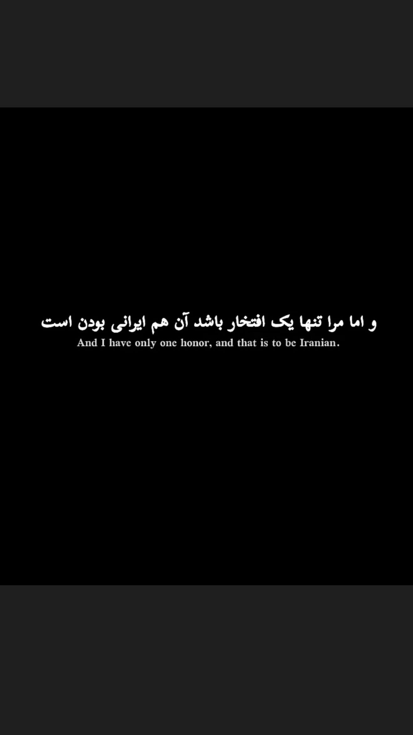  جدید ترین استوری اینستاگرام نجمه خدمتی