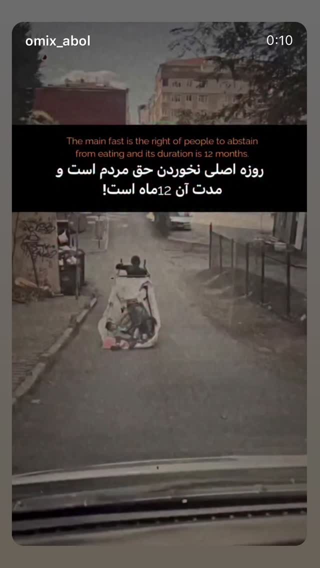  جدید ترین استوری اینستاگرام نجمه خدمتی