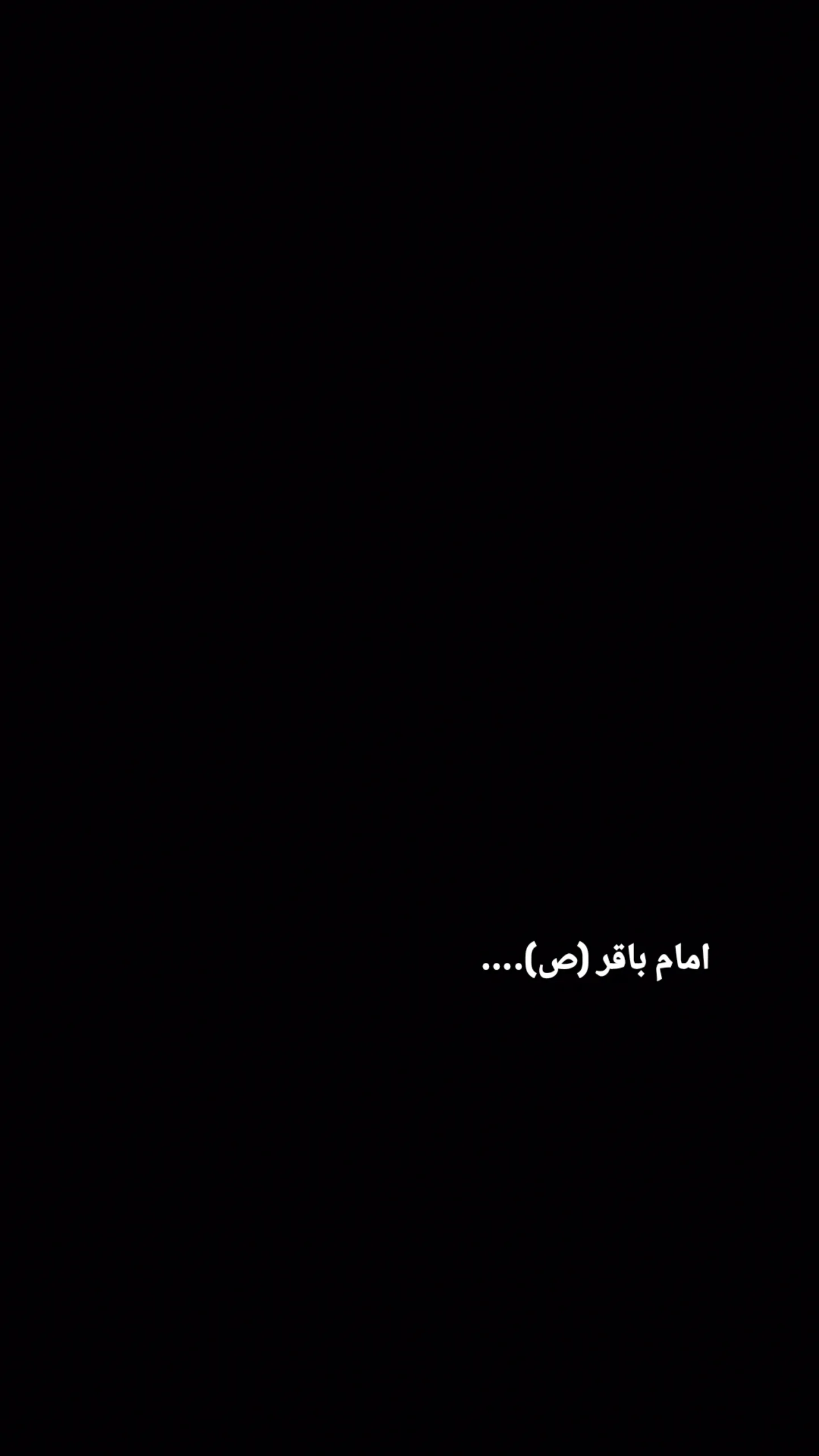  جدید ترین استوری اینستاگرام مریم ابراهیمی