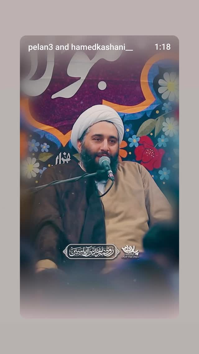  جدید ترین استوری اینستاگرام مریم ابراهیمی