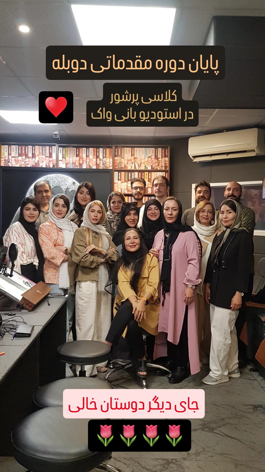  جدید ترین استوری اینستاگرام نرگس فولادوند