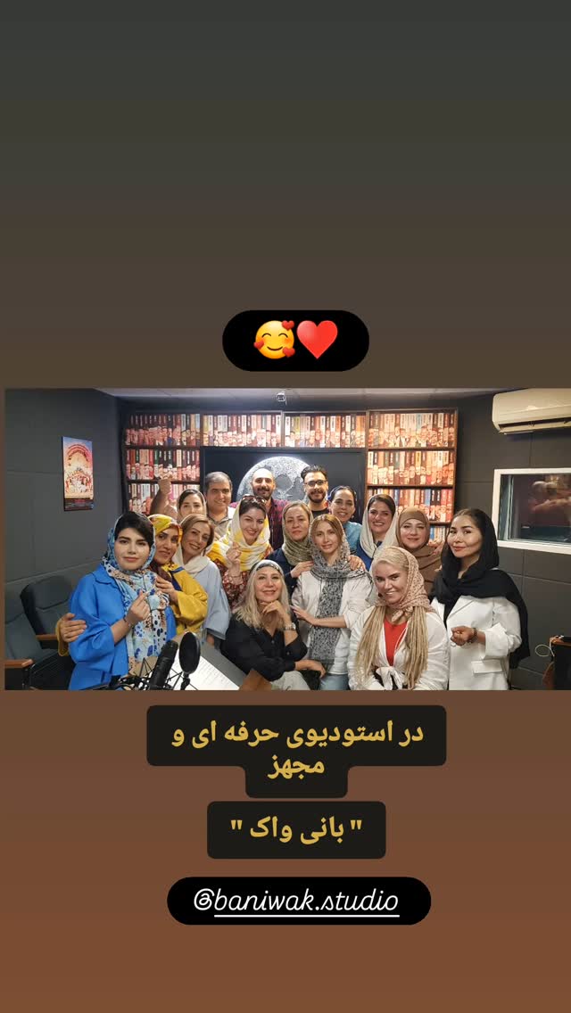  جدید ترین استوری اینستاگرام نرگس فولادوند