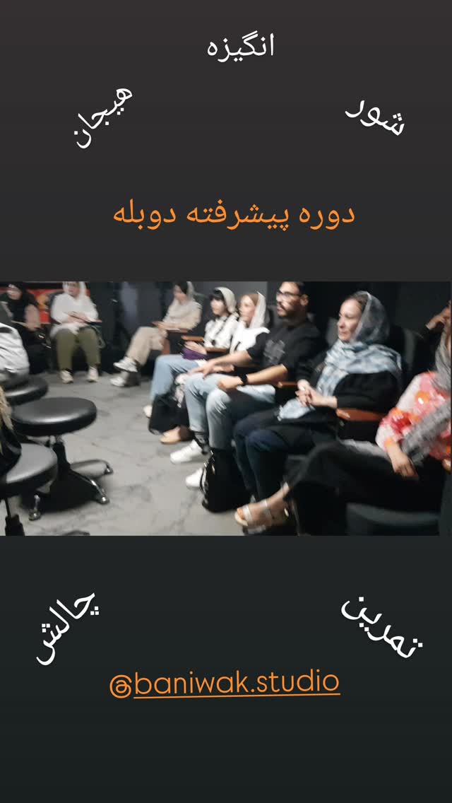  جدید ترین استوری اینستاگرام نرگس فولادوند