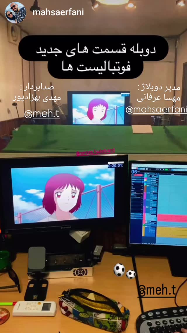  جدید ترین استوری اینستاگرام نرگس فولادوند