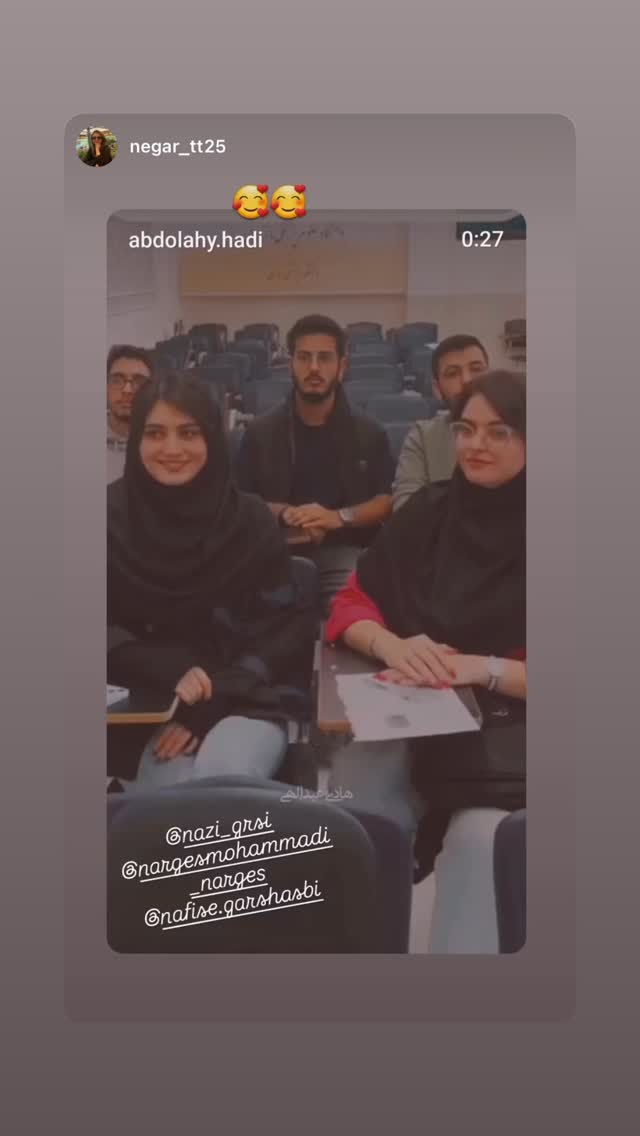 جدید ترین استوری اینستاگرام نرگس محمدی