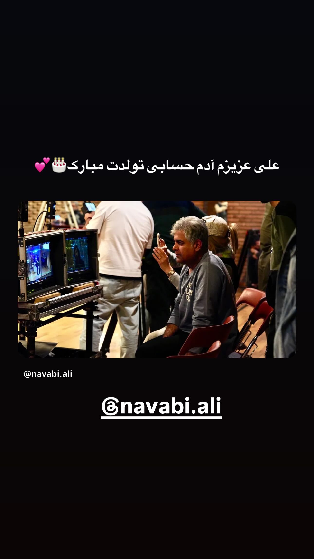  جدید ترین استوری اینستاگرام نرگس محمدی