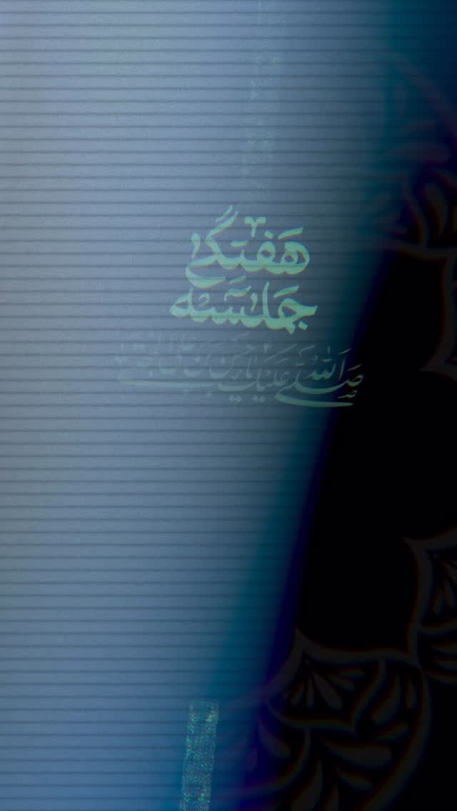 جدید ترین استوری اینستاگرام نریمان پناهی