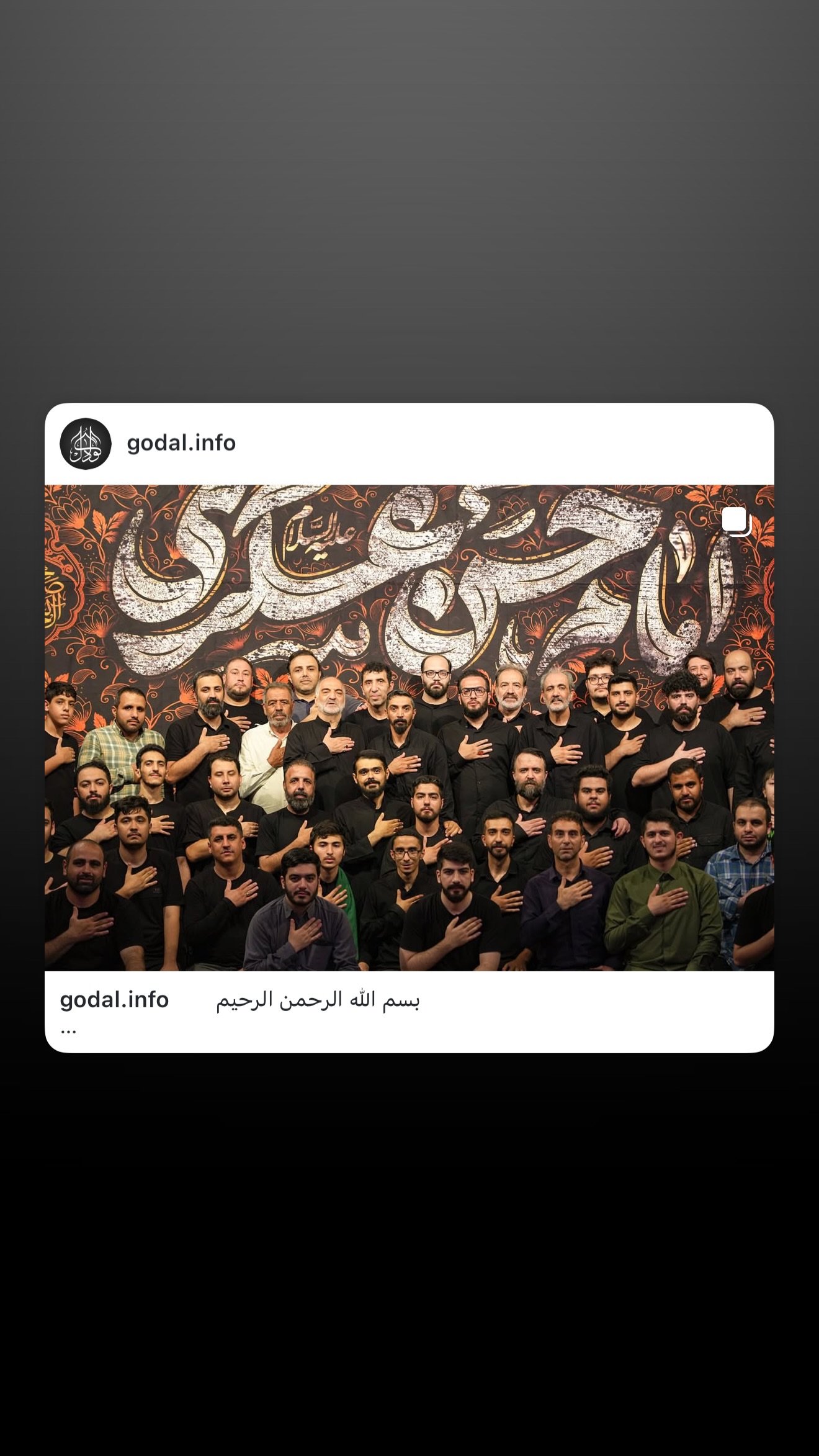 جدید ترین استوری اینستاگرام نریمان پناهی