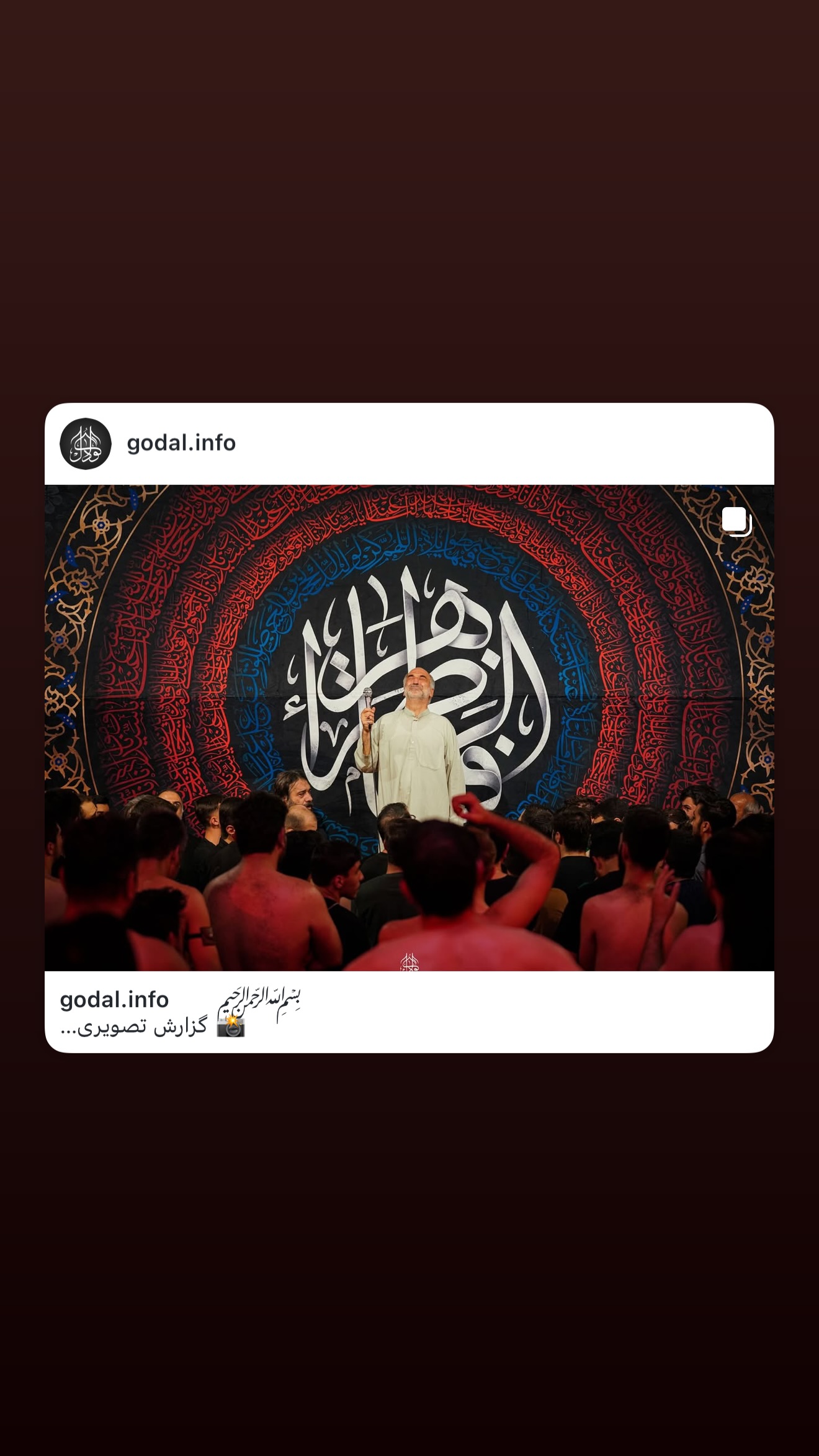 جدید ترین استوری اینستاگرام نریمان پناهی