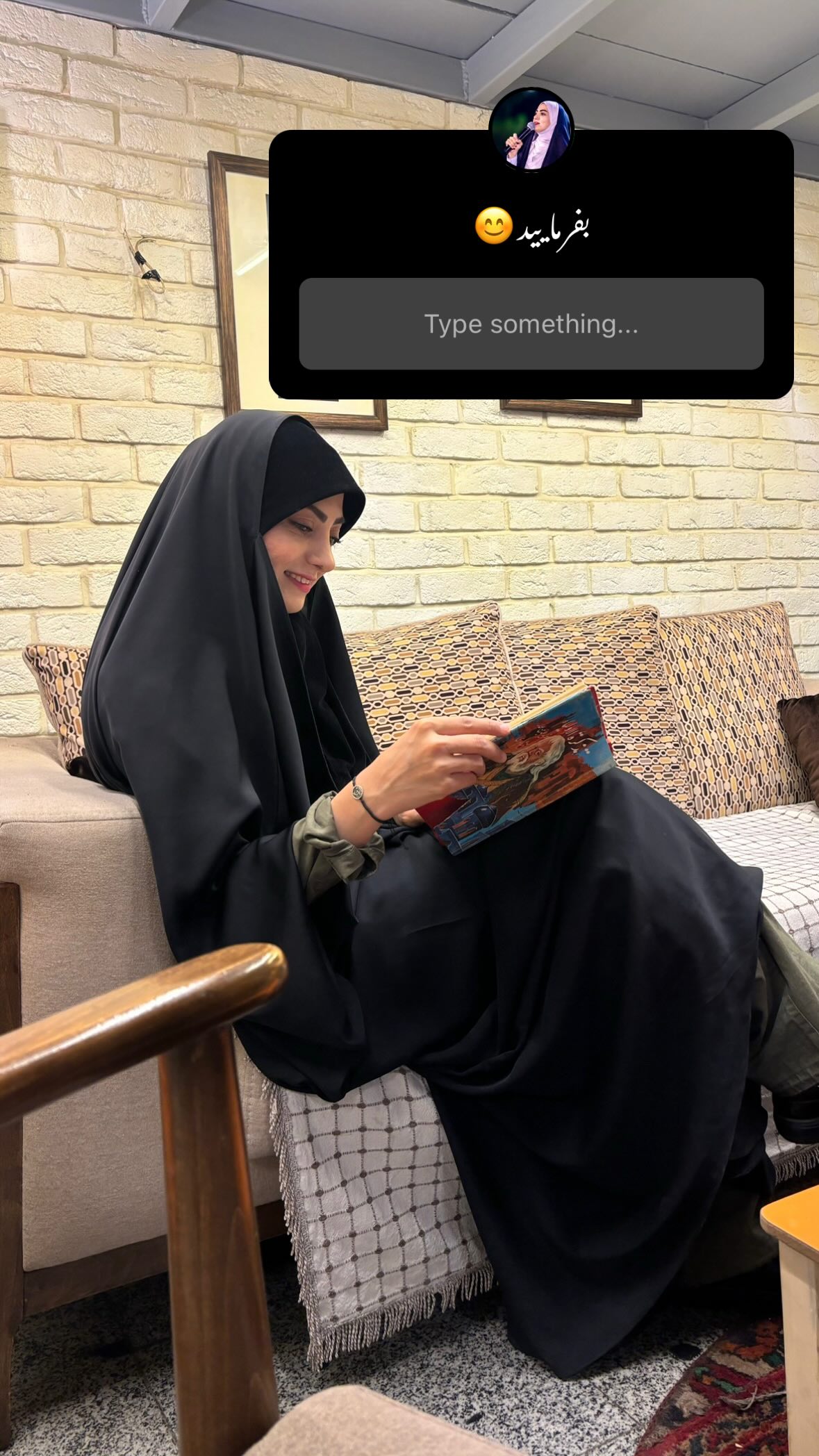  جدید ترین استوری اینستاگرام نرجس شایان