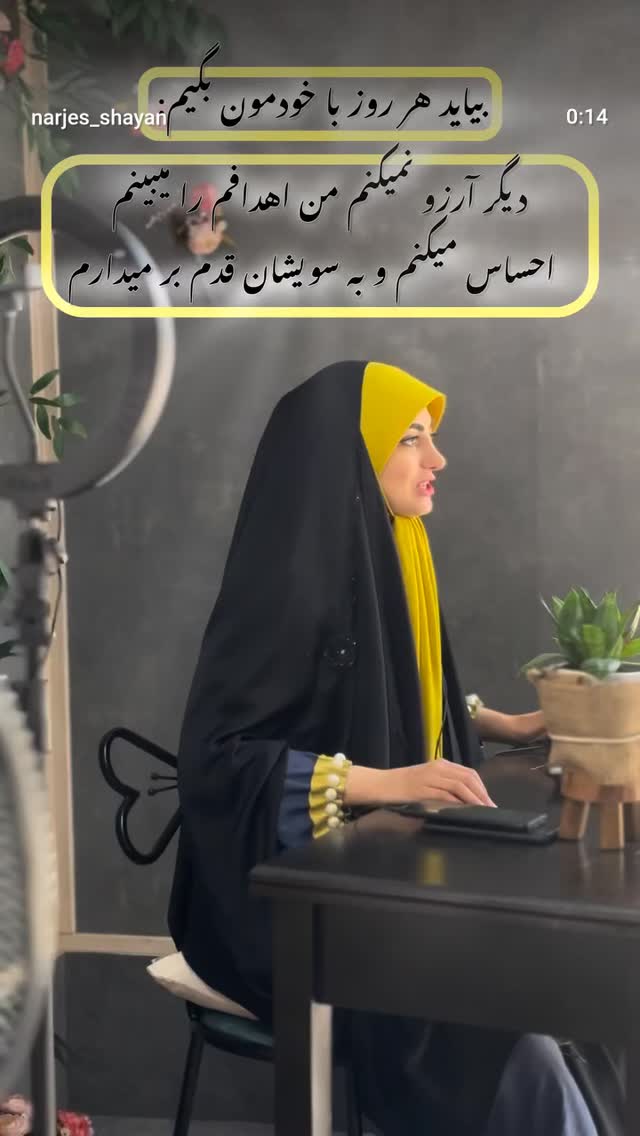  جدید ترین استوری اینستاگرام نرجس شایان