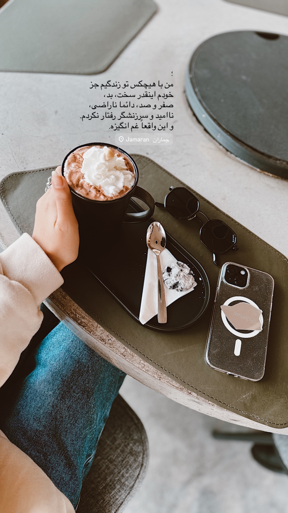  جدید ترین استوری اینستاگرام نرگس