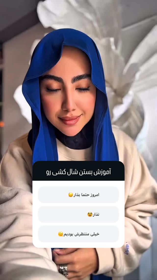  جدید ترین استوری اینستاگرام نرگس