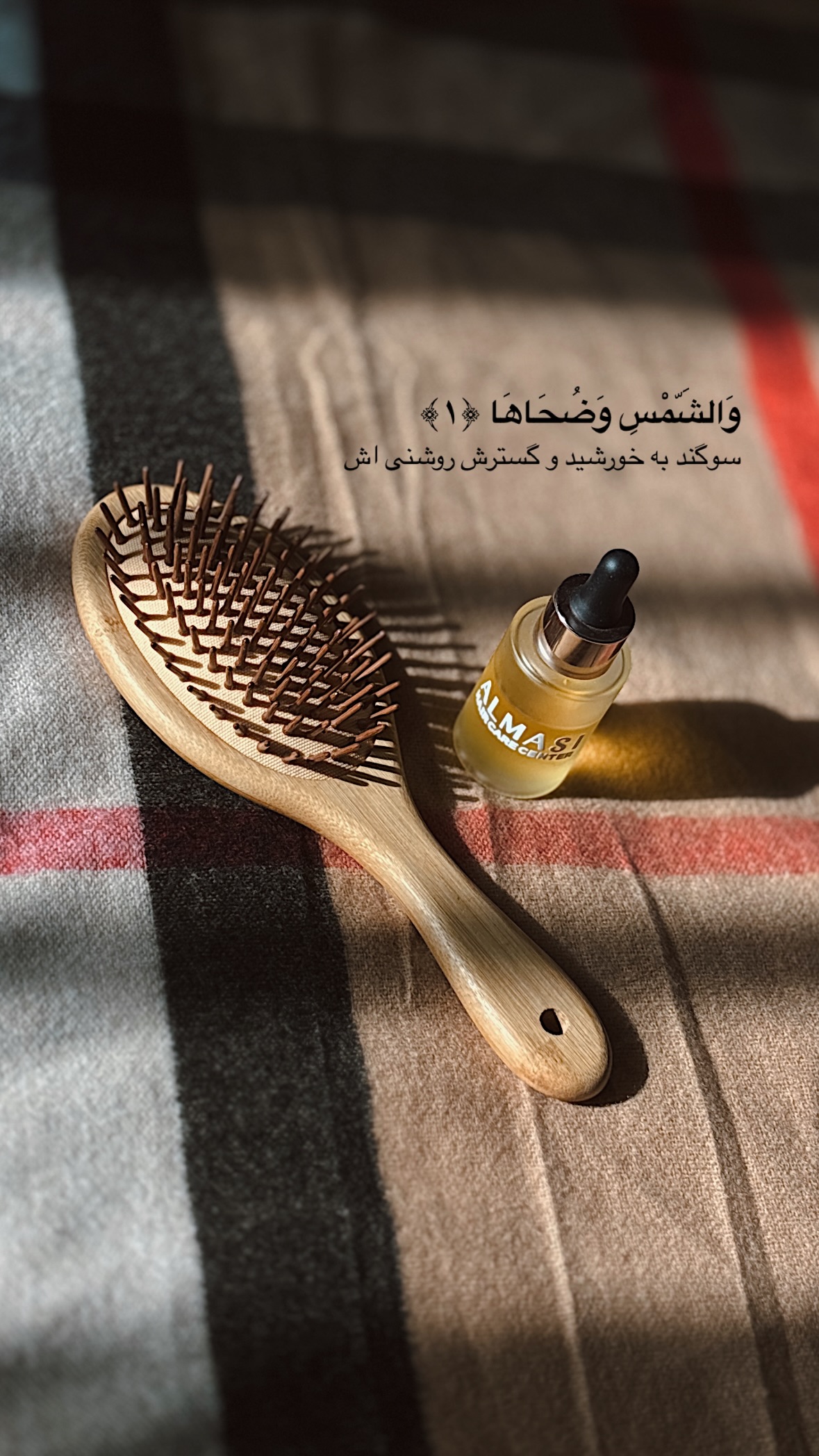  جدید ترین استوری اینستاگرام نرگس