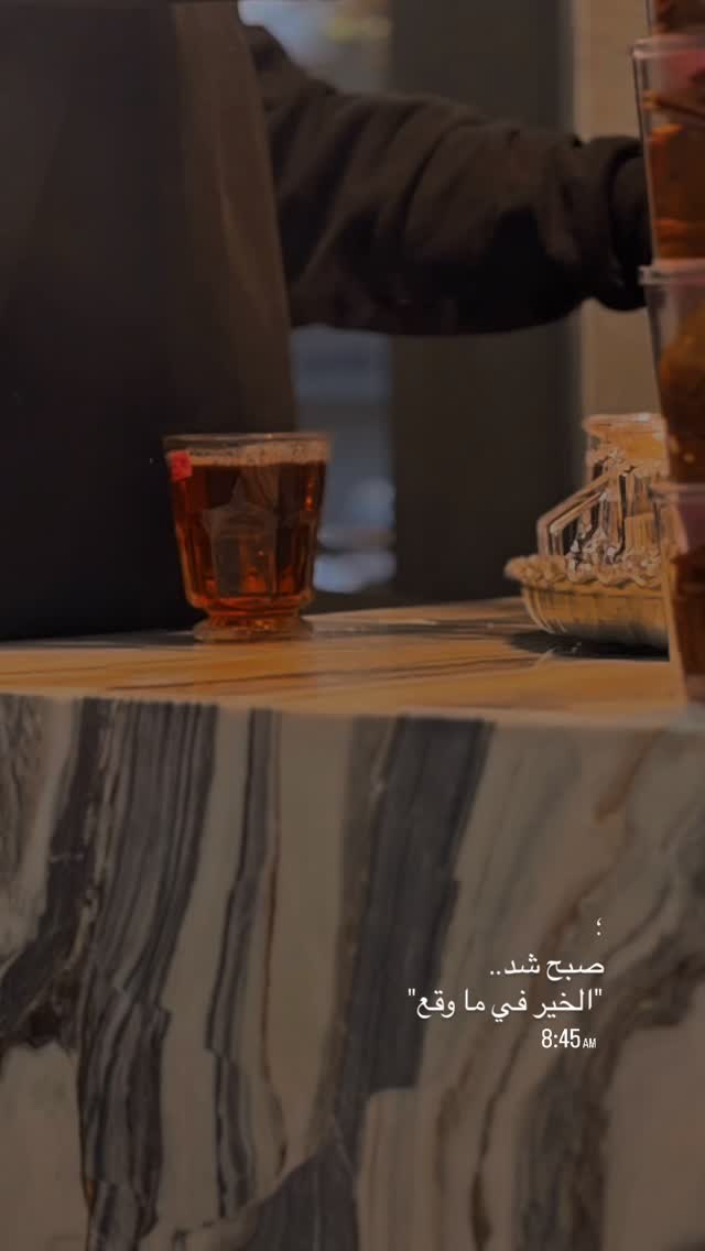  جدید ترین استوری اینستاگرام نرگس