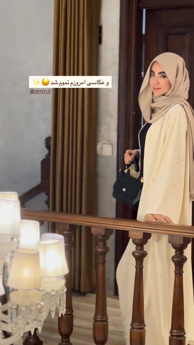  جدید ترین استوری اینستاگرام نرگس