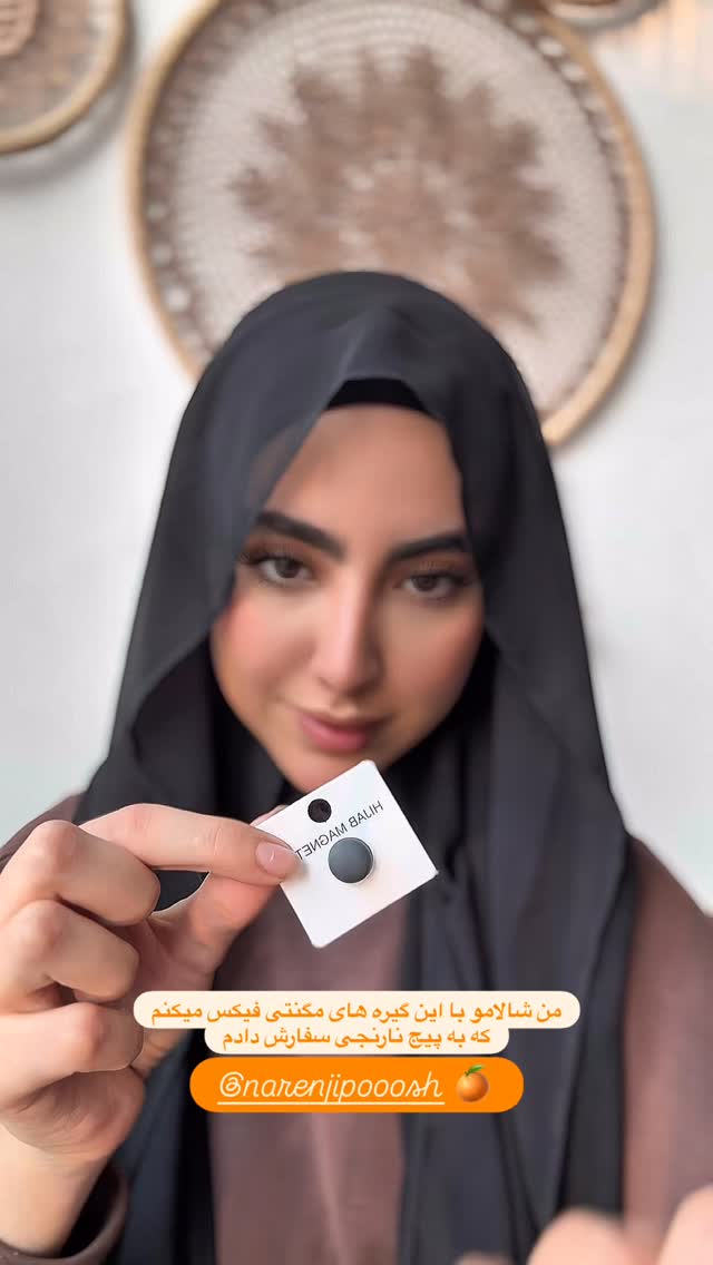  جدید ترین استوری اینستاگرام نرگس