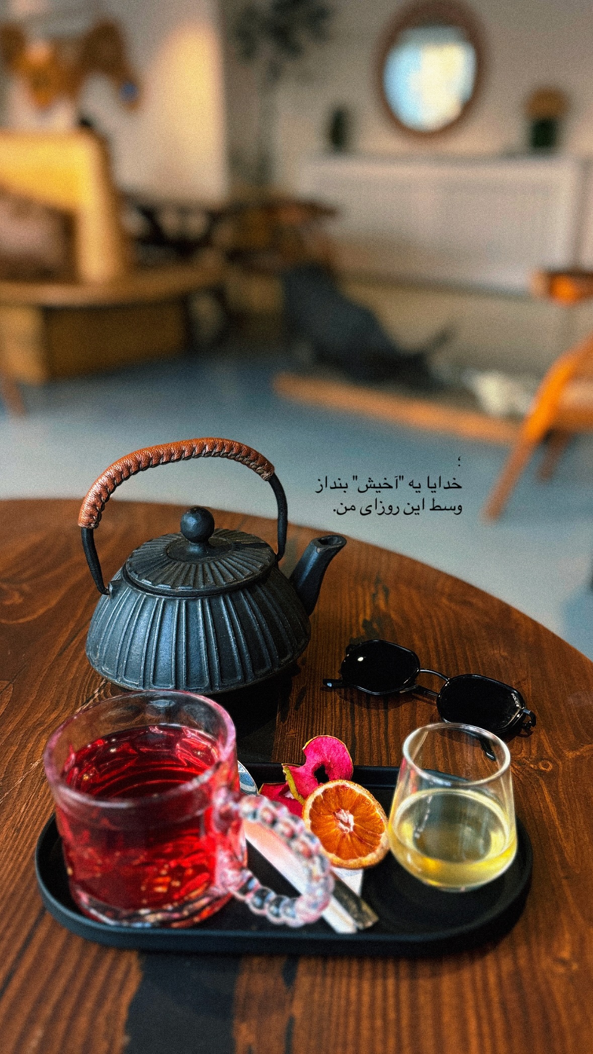  جدید ترین استوری اینستاگرام نرگس