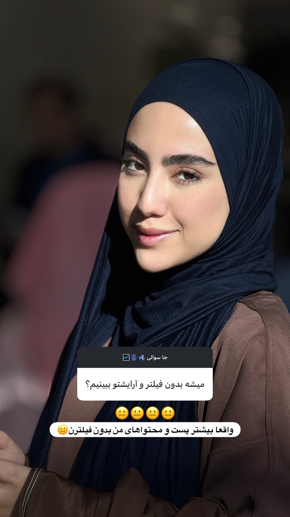  جدید ترین استوری اینستاگرام نرگس
