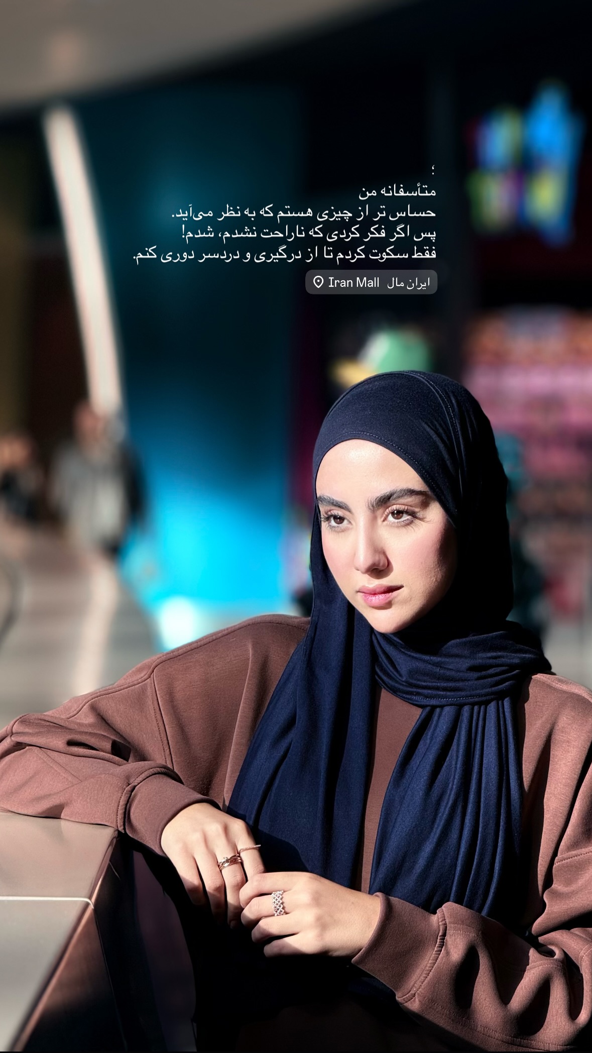  جدید ترین استوری اینستاگرام نرگس
