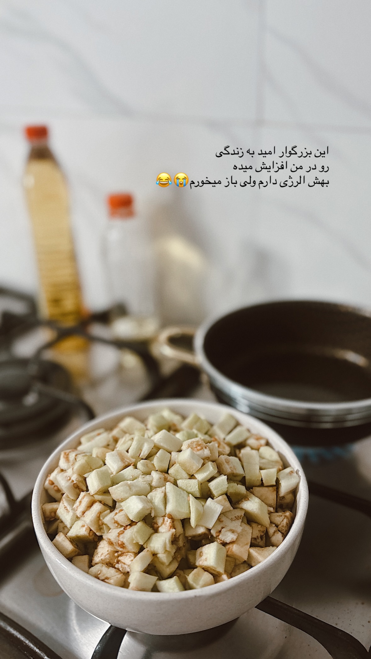  جدید ترین استوری اینستاگرام نرگس