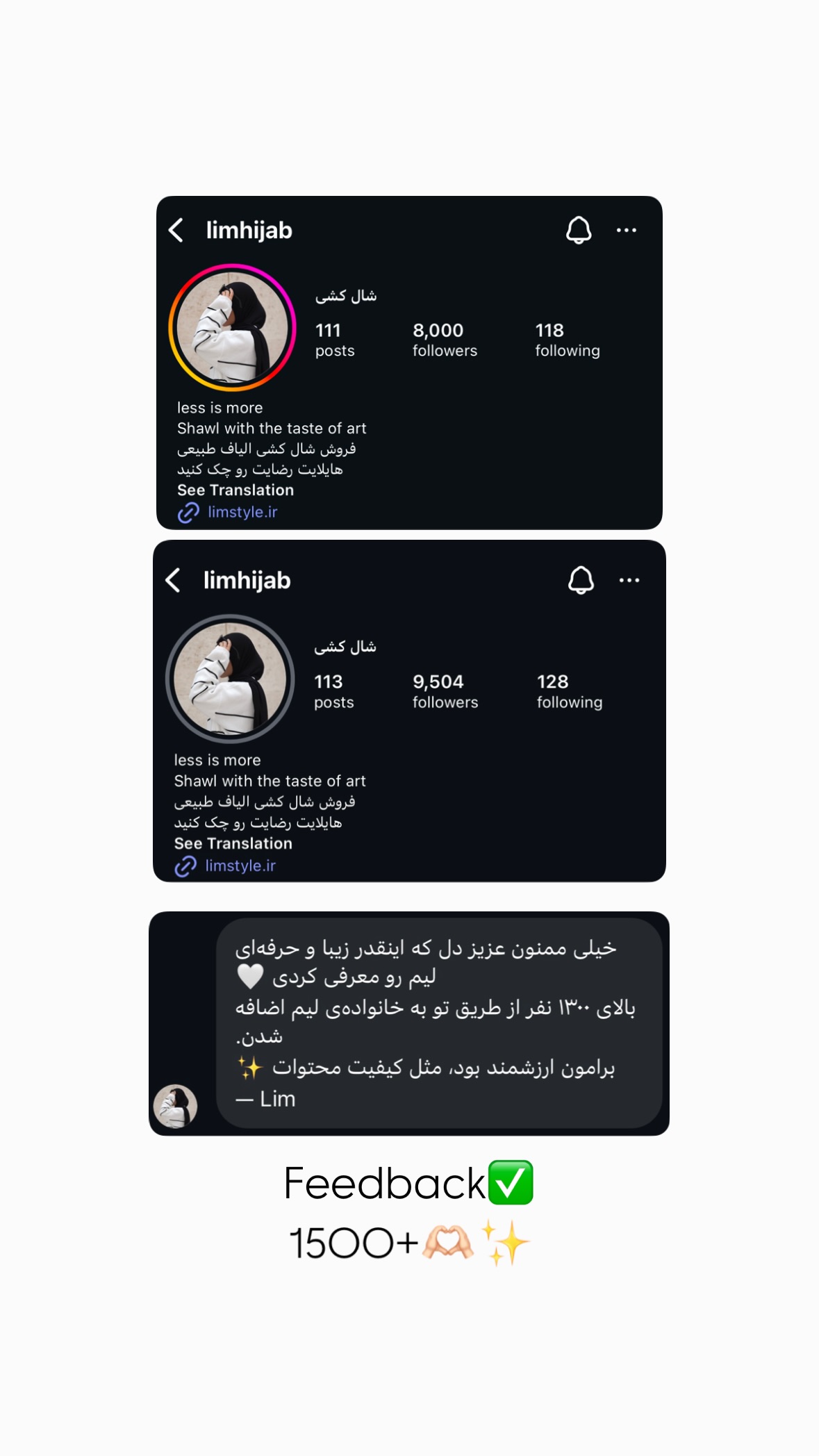  جدید ترین استوری اینستاگرام نرگس