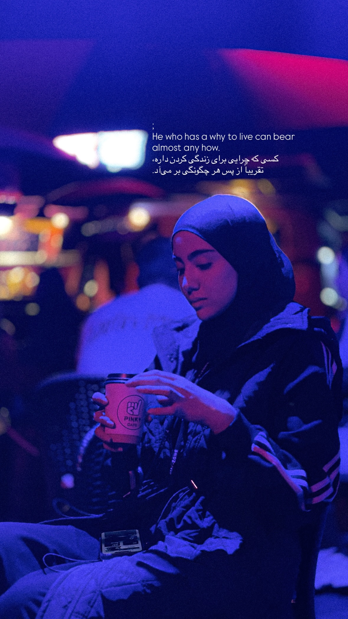  جدید ترین استوری اینستاگرام نرگس