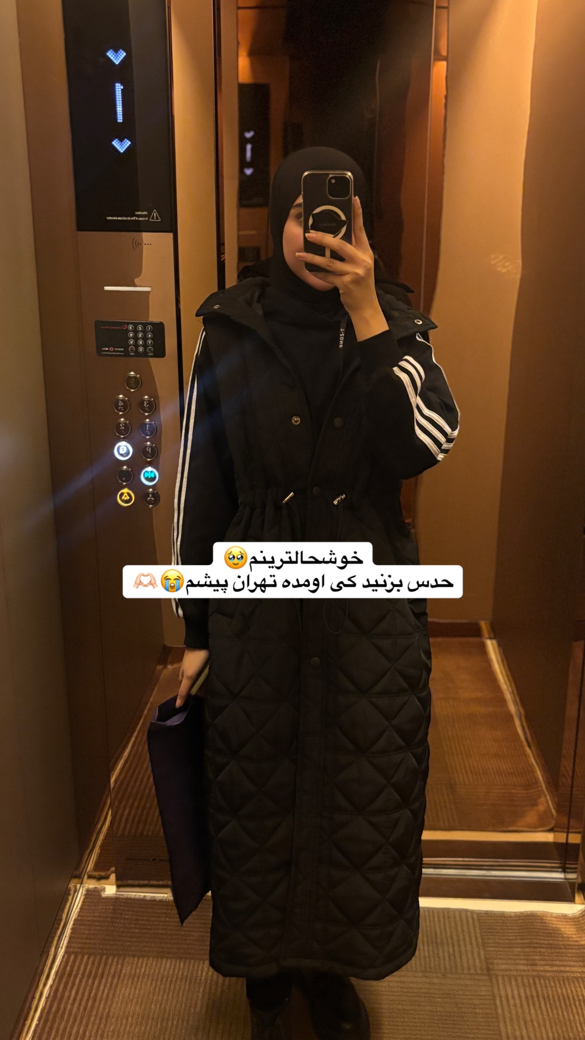  جدید ترین استوری اینستاگرام نرگس