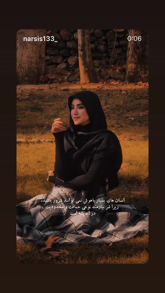  جدید ترین استوری اینستاگرام نرگس