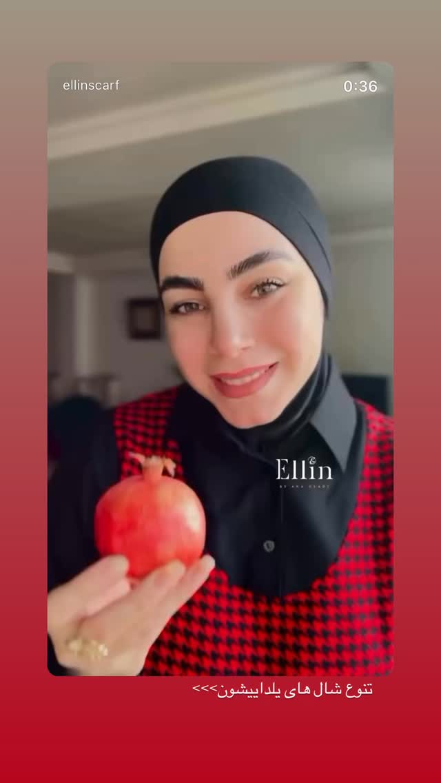 جدید ترین استوری اینستاگرام نرگس