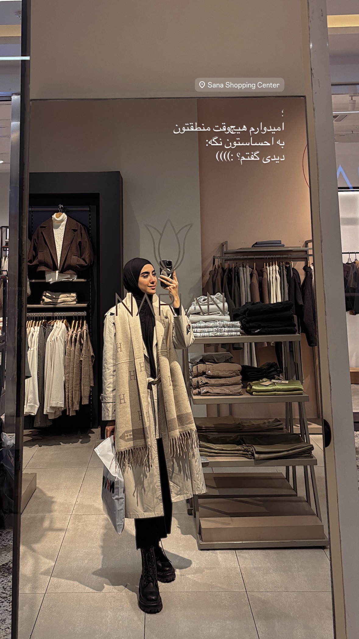  جدید ترین استوری اینستاگرام نرگس