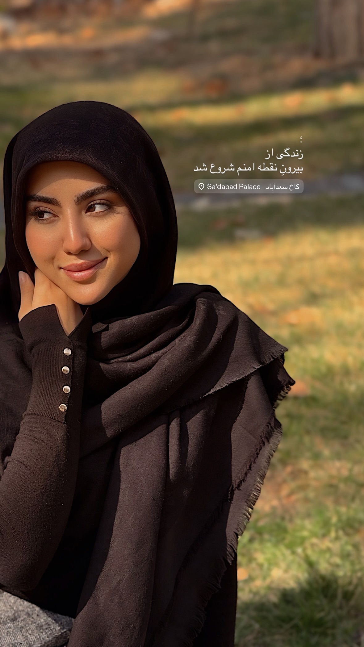  جدید ترین استوری اینستاگرام نرگس