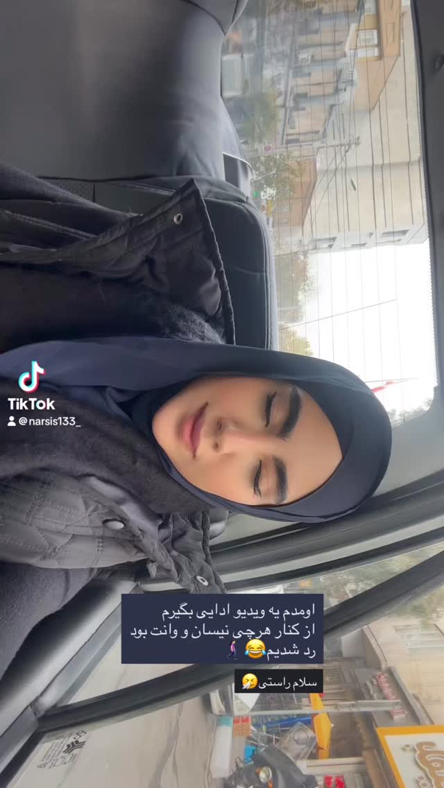  جدید ترین استوری اینستاگرام نرگس