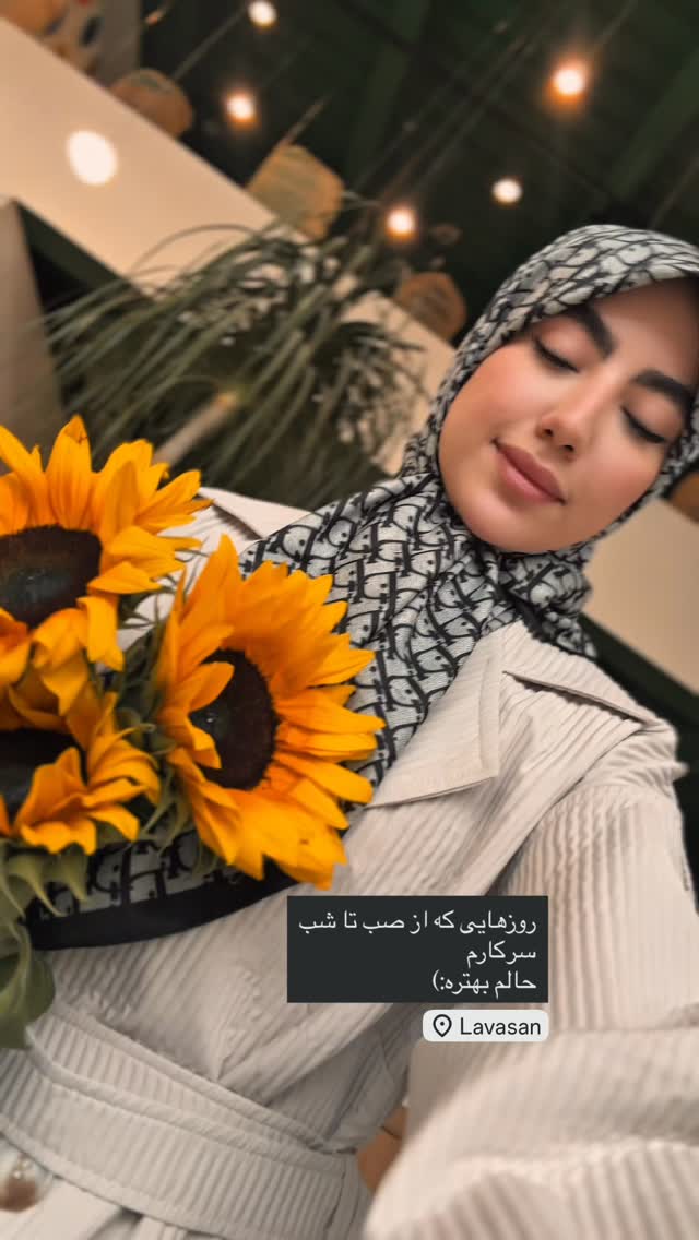  جدید ترین استوری اینستاگرام نرگس