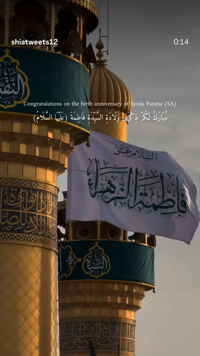  جدید ترین استوری اینستاگرام نرگس