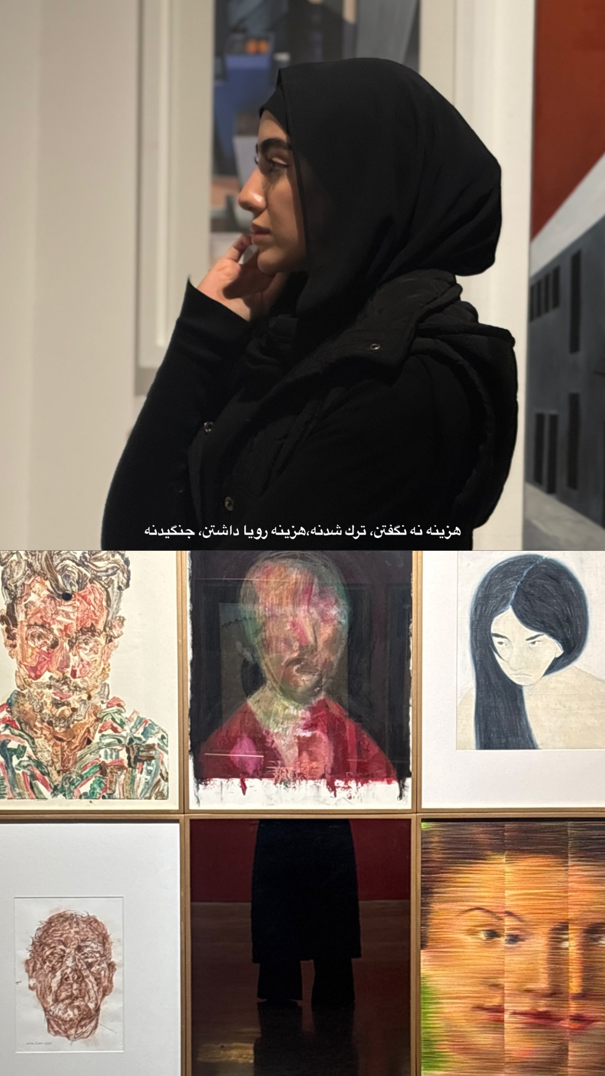  جدید ترین استوری اینستاگرام نرگس